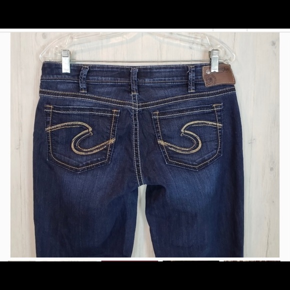 Silver Aiko boot cut jeans